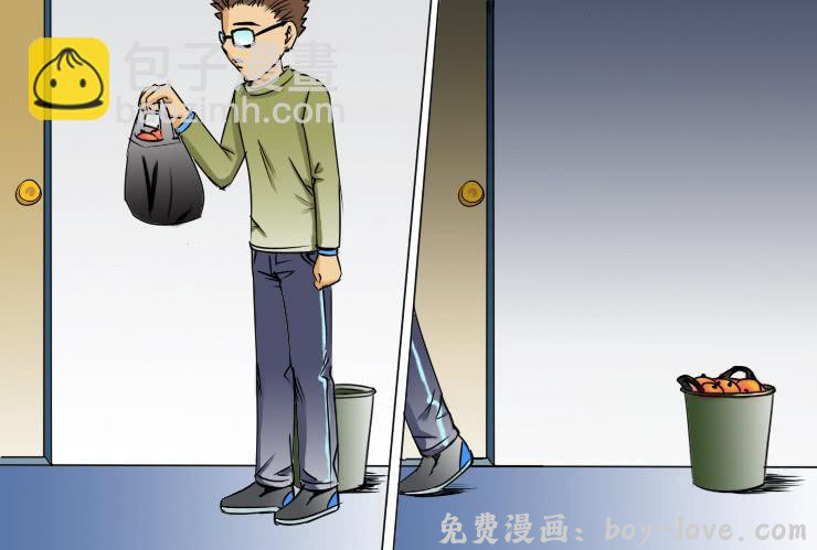 女屌丝的爱情 95小丝丝被追 预览图