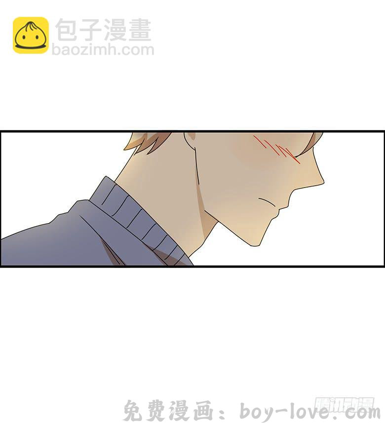 住在我隔壁的那家伙 第三季 09.感觉 预览图