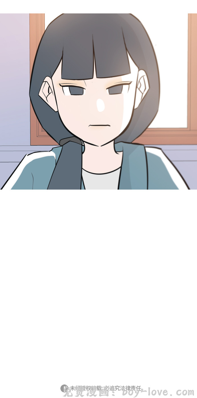 嫩男嫩女 [第162话] 没有什么是永恒不变的（黑骑士） 预览图