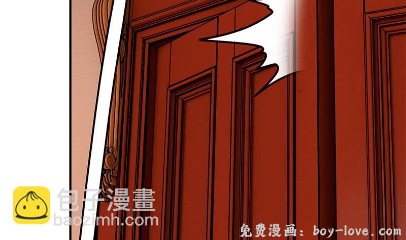 逆战超能白狼 第140话 我回来了(1/2) 预览图
