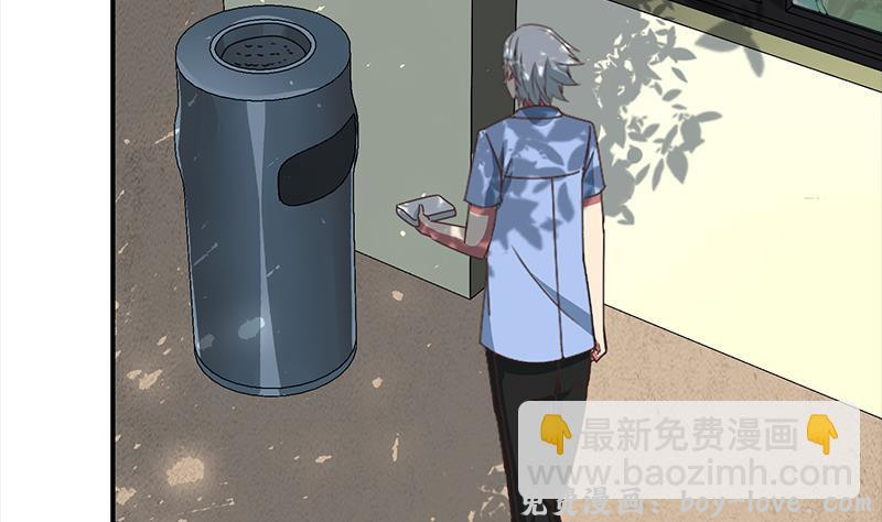 逆战超能白狼 第11话 被欺凌的白狼(1/2) 预览图