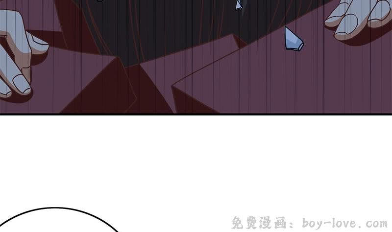 逆战超能白狼 第74话 内衣店的变态(1/2) 预览图
