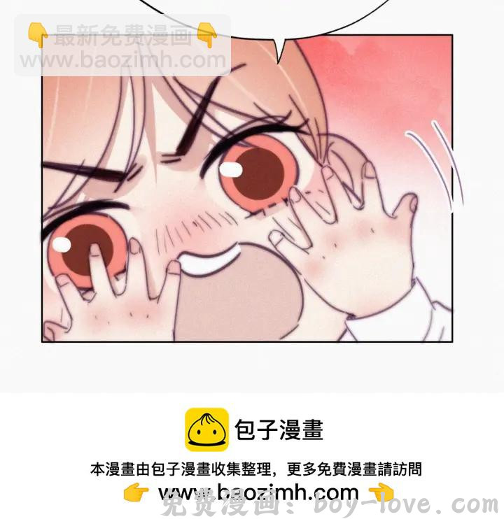 傲娇奶爸休想逃 第155话 心有灵犀的二人(1/4) 预览图