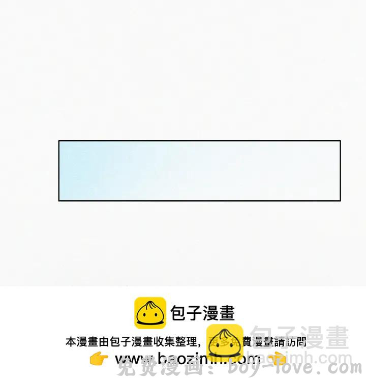傲娇奶爸休想逃 第159话 买戒指去(1/3) 预览图