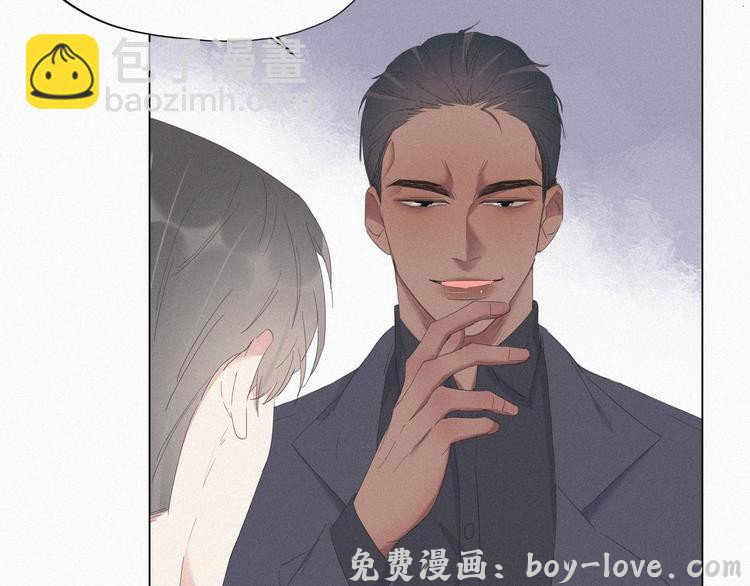 傲娇奶爸休想逃 第12话 你叫我什么？？(1/4) 预览图