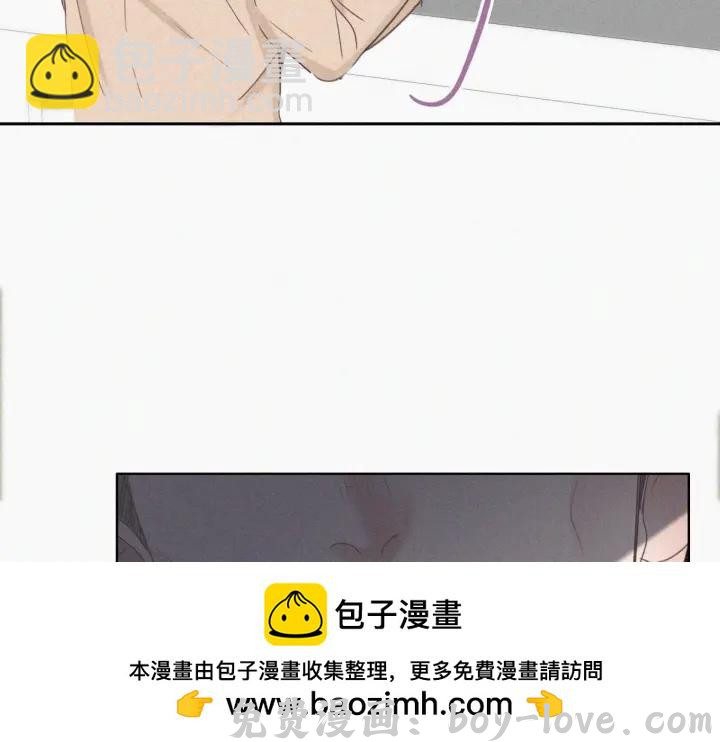 傲娇奶爸休想逃 第50话 爷爷的手机(1/3) 预览图