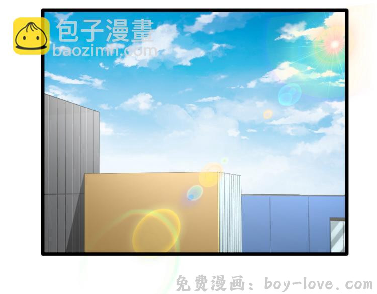 都市邪王 第18话 痛打落水狗(1/2) 预览图