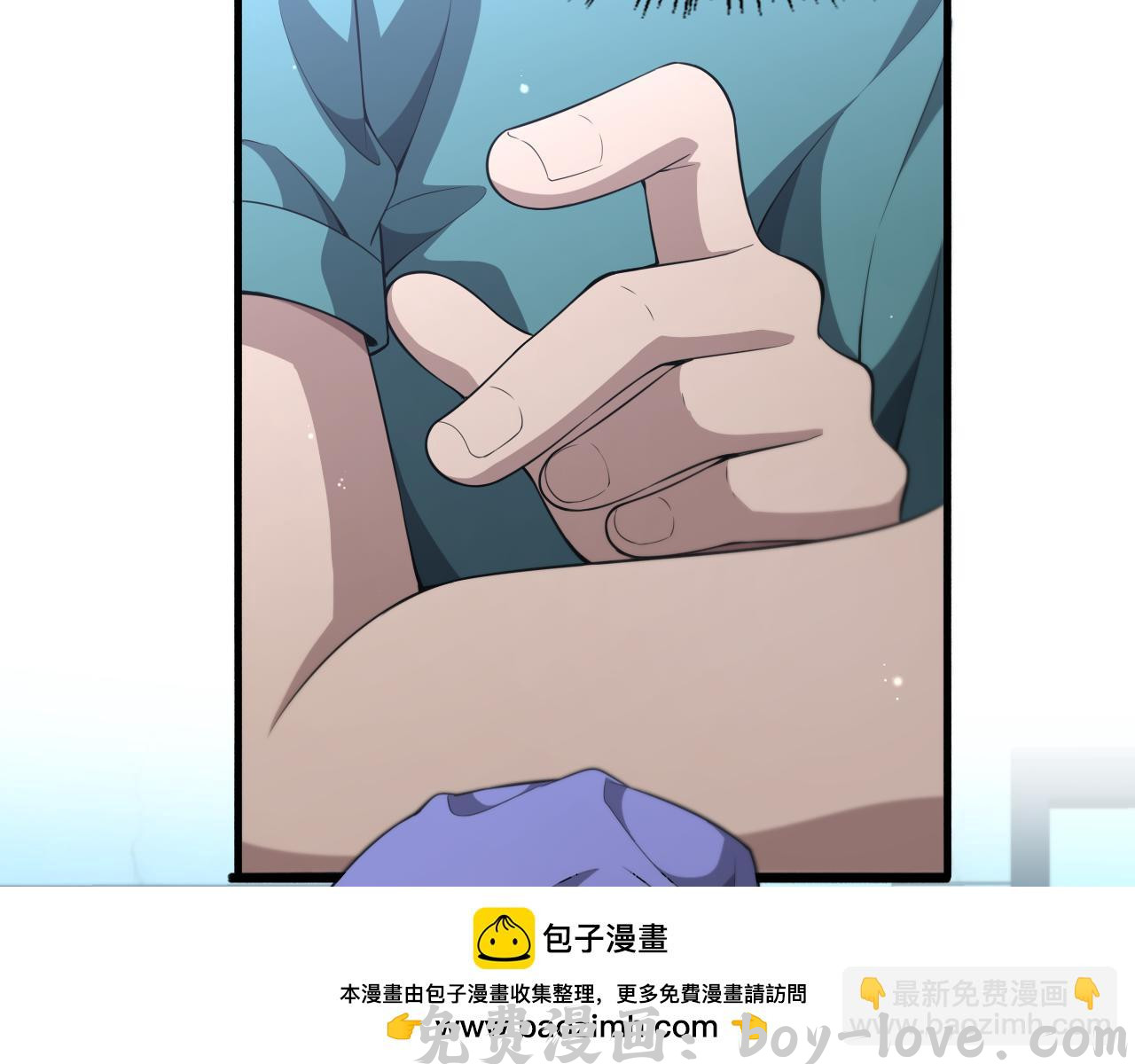 大医凌然 第246话 严重失态(1/3) 预览图