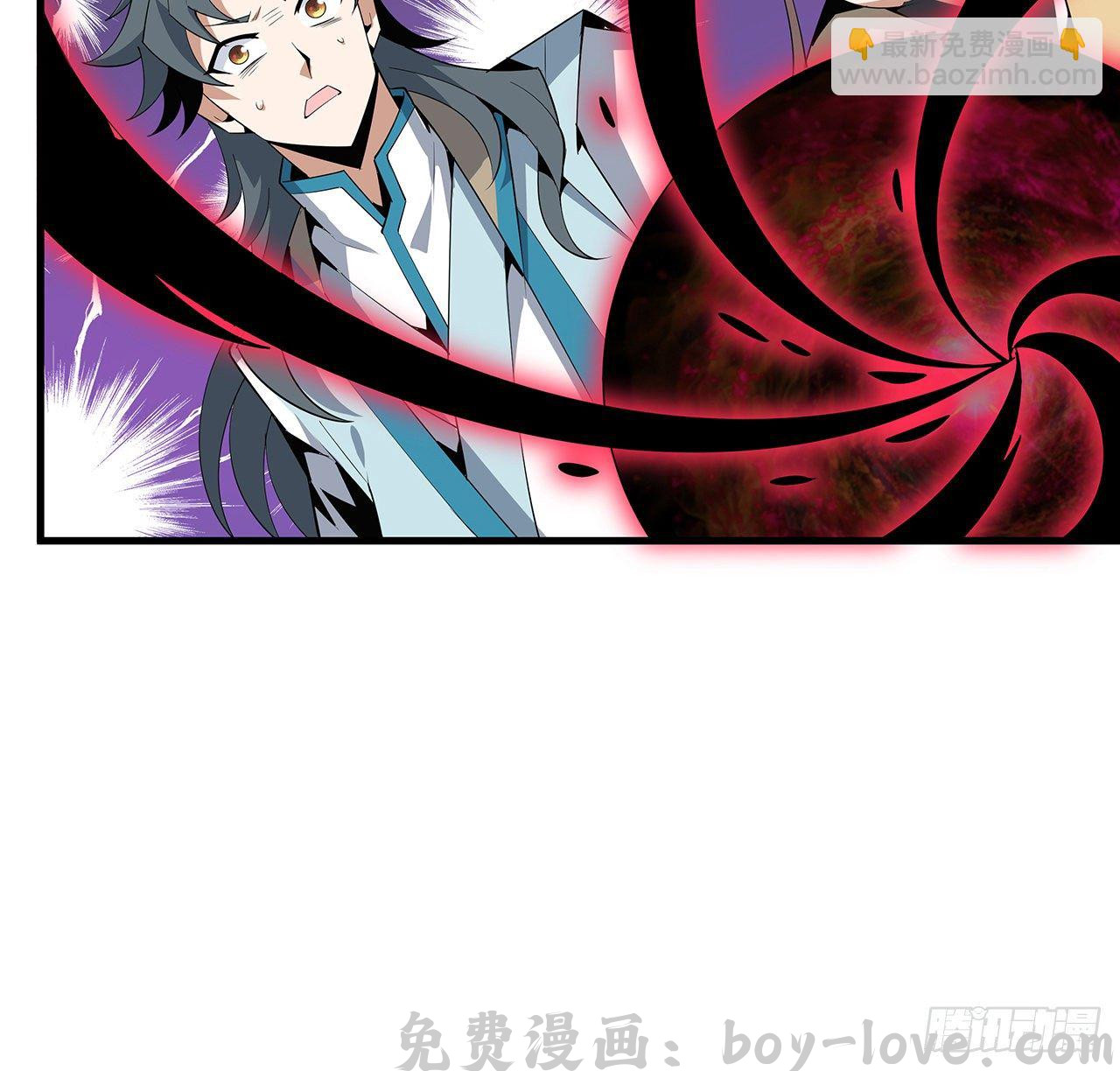 地球第一剑 61话 紫岩寺古魔？(1/2) 预览图