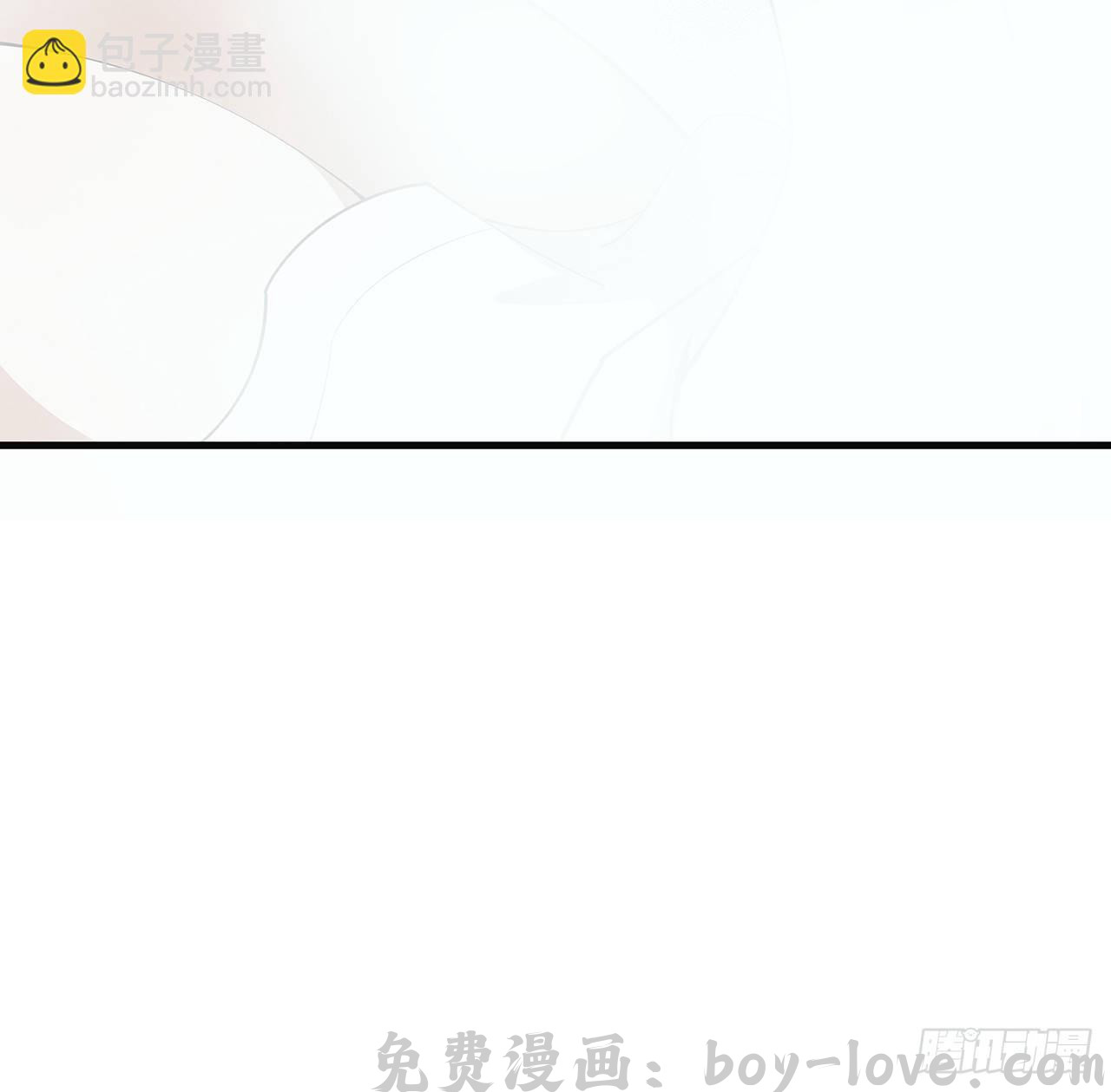 地球第一剑 111话 非礼勿视(1/2) 预览图