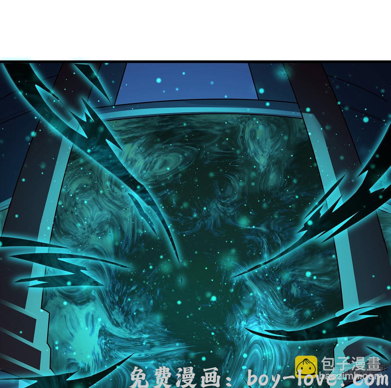 地球第一剑 115话 鬼门关现世(1/2) 预览图