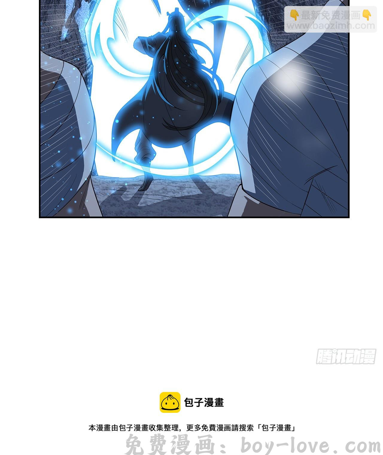 地球第一剑 163话 来强援了，不怕！(1/2) 预览图