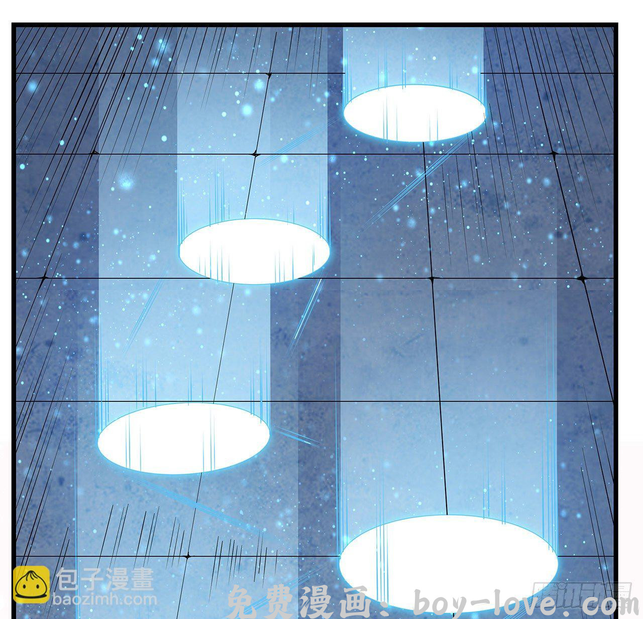 地球第一剑 15话 能不能把你师姐给我？(1/2) 预览图