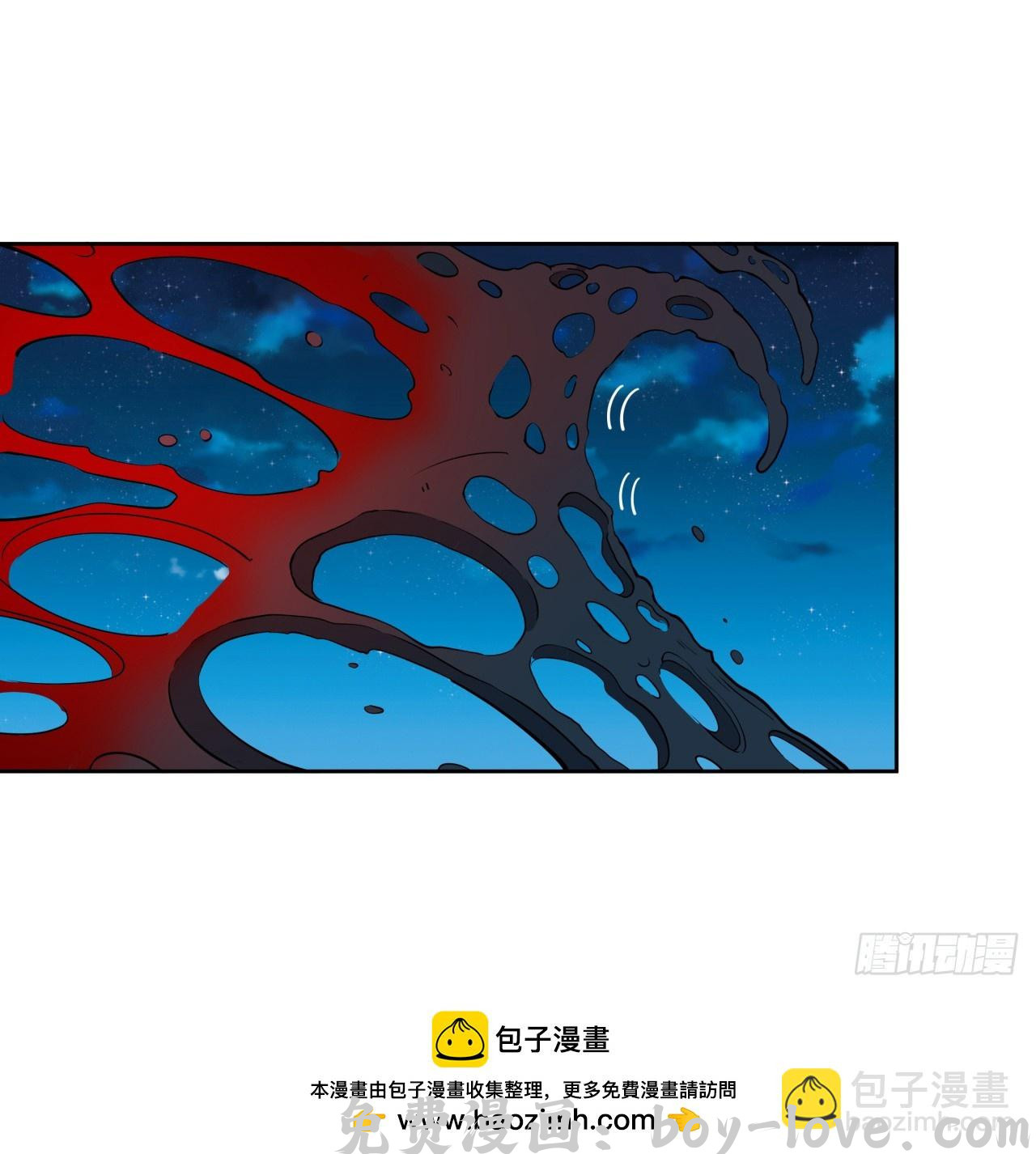 地球第一剑 209话 知道死字怎么写么？(1/2) 预览图