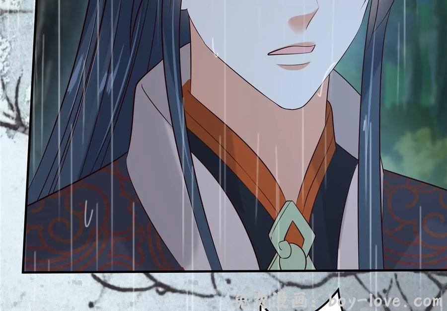 腹黑邪王宠入骨 第144话 敢动我的女人？找死(1/2) 预览图