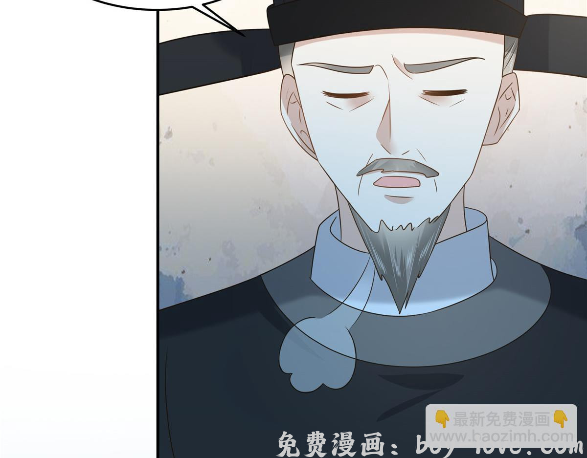 腹黑邪王宠入骨 第232话 苏轻盈就是云灵(1/2) 预览图