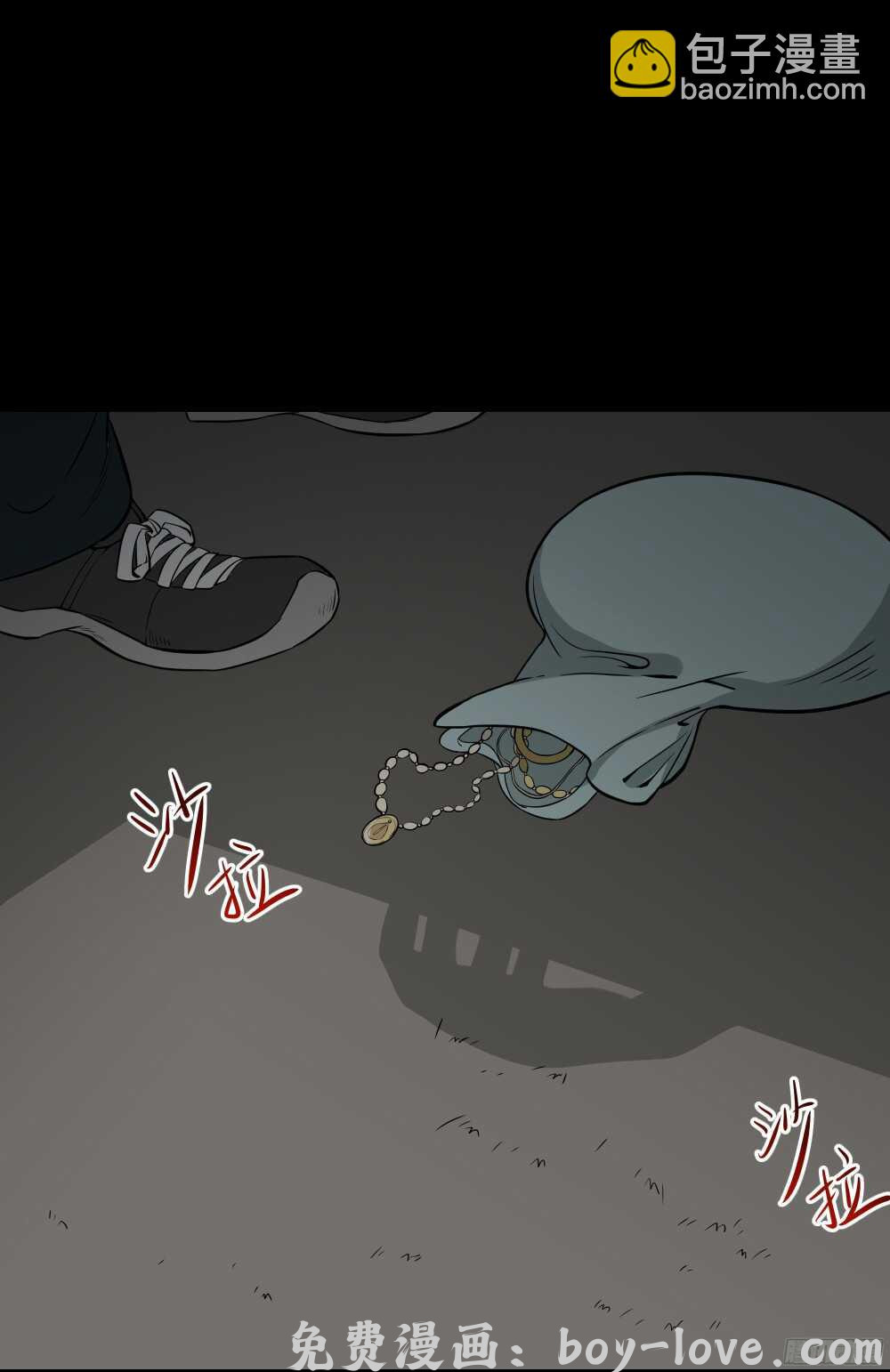 怪奇笔记（怪奇脑洞集） 叛变的手（1）(1/2) 预览图