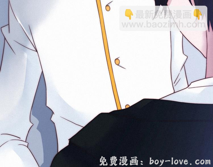 黑夜有所斯 第44话 孤独的滋味(1/4) 预览图