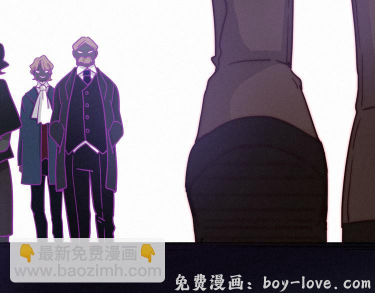 黑夜有所斯 第8话 你是我的人(1/3) 预览图