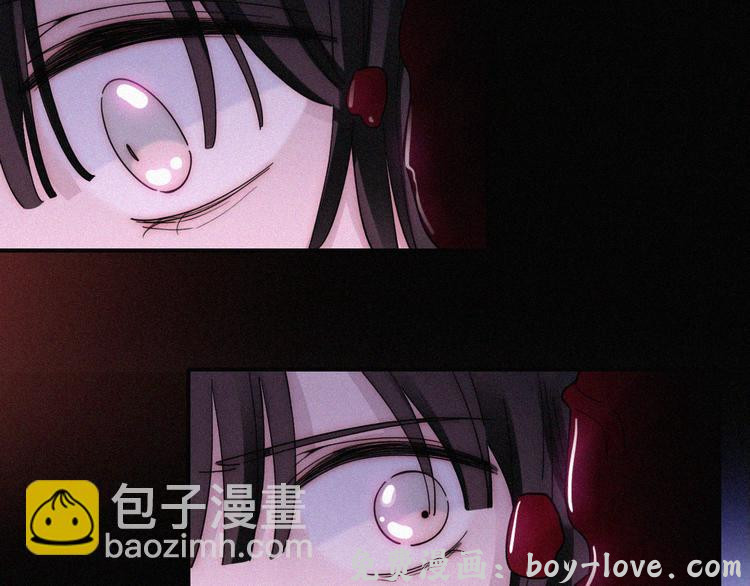 黑夜有所斯 第101夜 揭晓的阴影(1/2) 预览图
