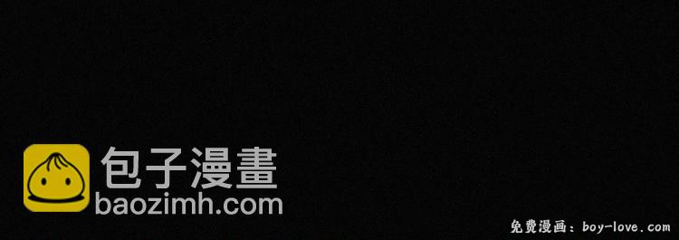 黑夜有所斯 第115夜 过夜(1/2) 预览图