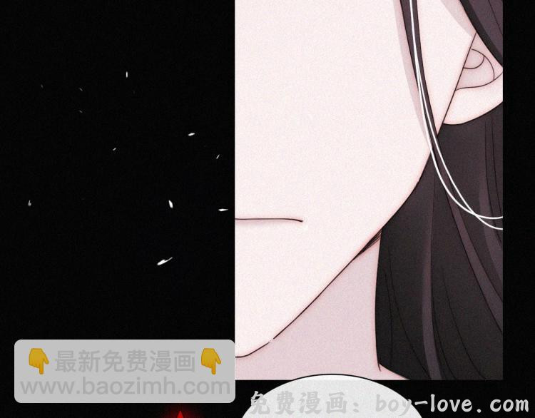黑夜有所斯 第147夜 “神”(1/2) 预览图