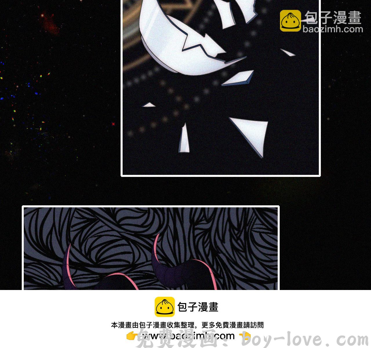 黑夜有所斯 第214话 原罪(1/2) 预览图