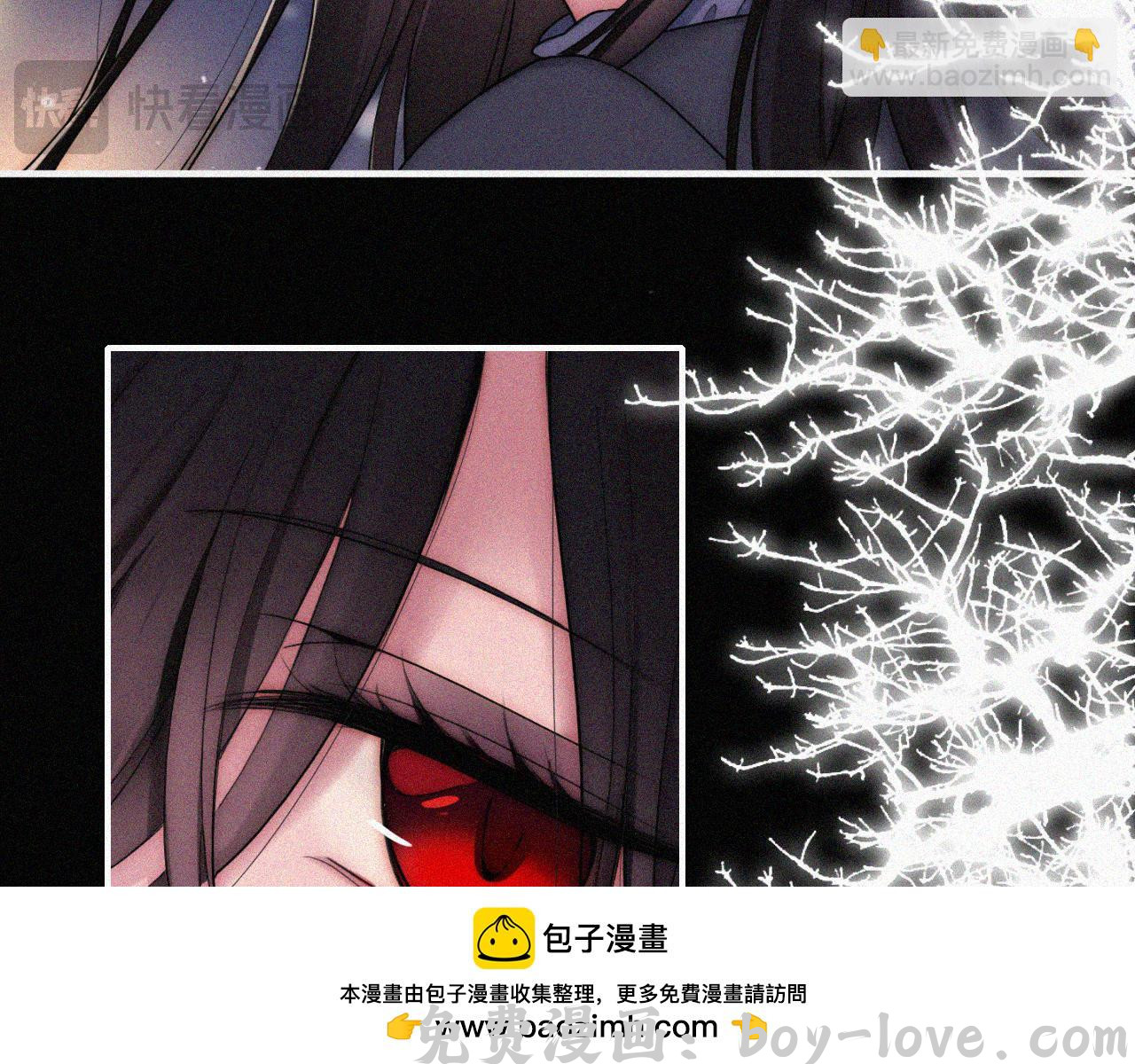 黑夜有所斯 第226夜 圣诞番外1(1/2) 预览图