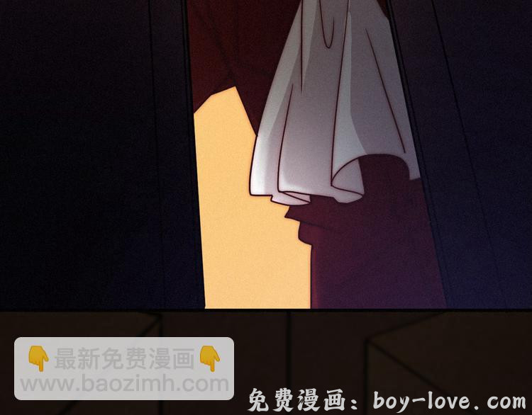 黑夜有所斯 第23话 扭曲的爱(1/2) 预览图