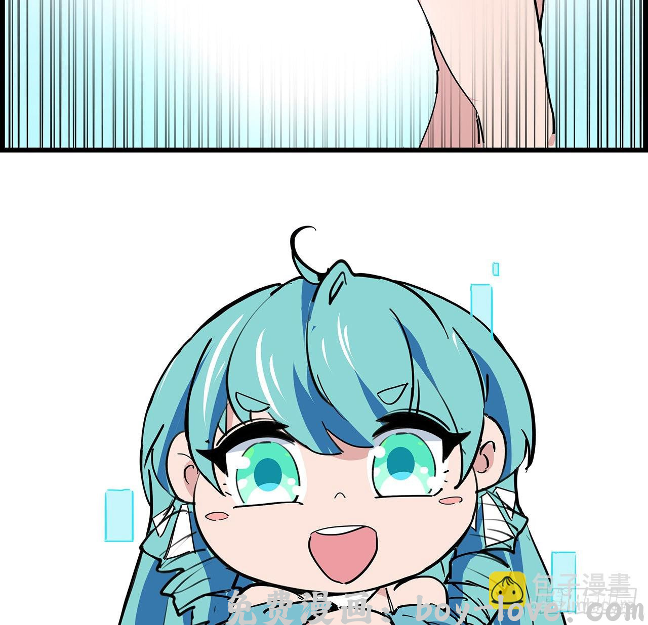 解锁末世的99个女主 159话 最喜欢打扑克牌了(1/2) 预览图