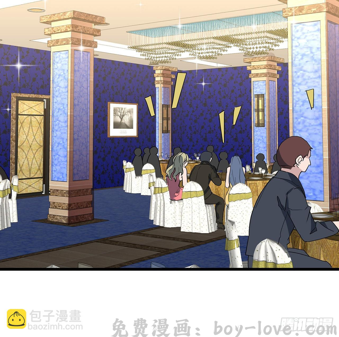 解锁末世的99个女主 171话 越放松越松懈(1/2) 预览图