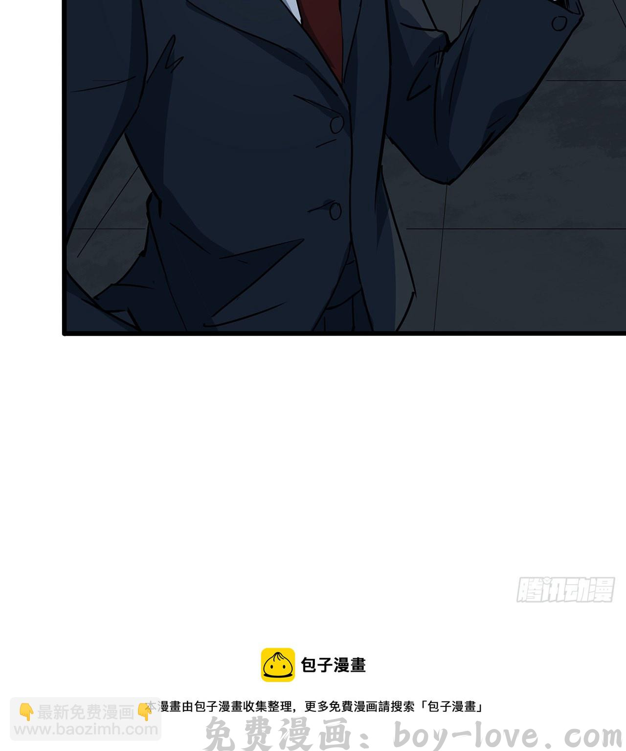 解锁末世的99个女主 179话 不好意思打扰了(1/2) 预览图