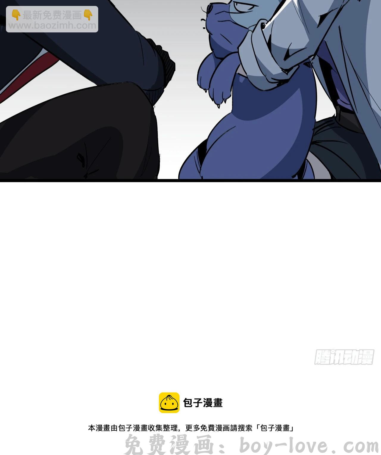解锁末世的99个女主 209话 要自己探索哦(1/2) 预览图