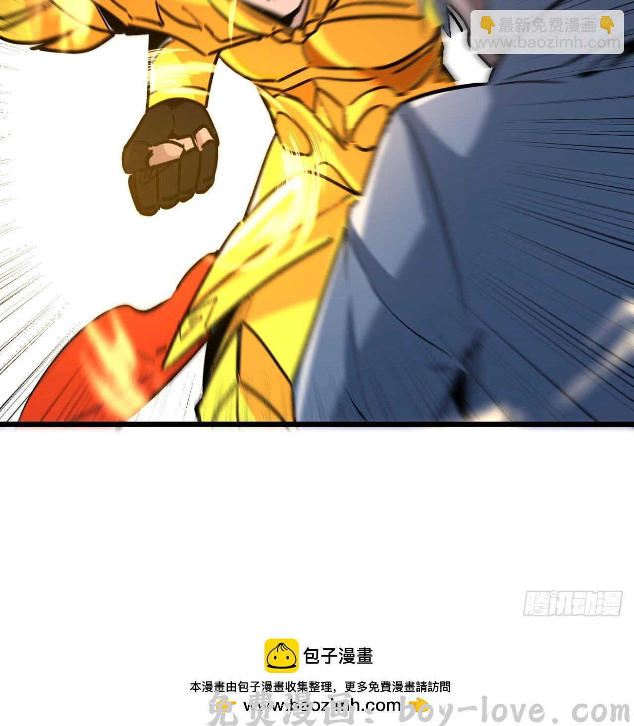 解锁末世的99个女主 215话 你解脱了(1/2) 预览图