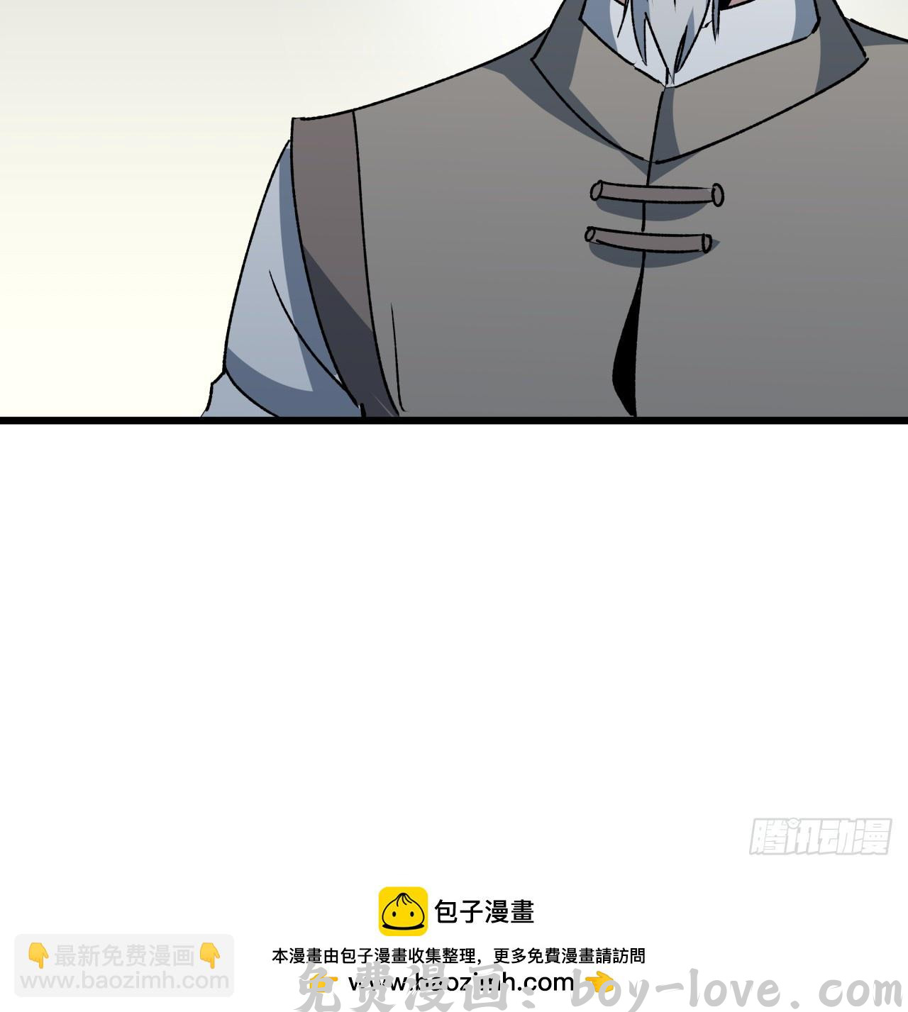 解锁末世的99个女主 239话 周镇的来源(1/2) 预览图