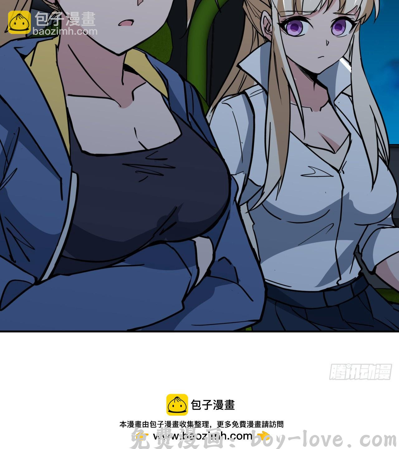 解锁末世的99个女主 249话 食色性也(1/2) 预览图