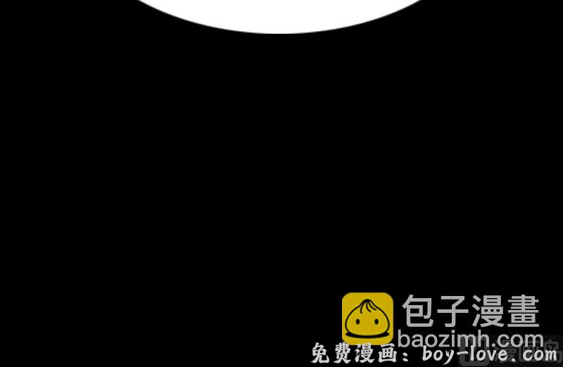 劫天运 第180话 修车 预览图