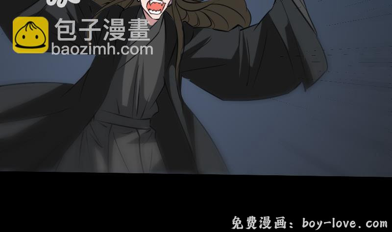 劫天运 第196话 镇长(1/2) 预览图