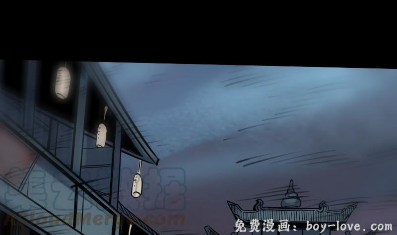 劫天运 第218话 赠哦(1/2) 预览图