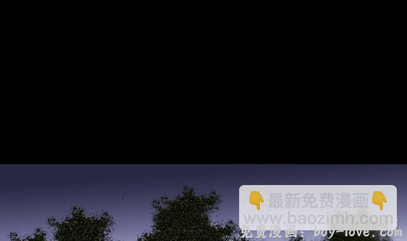 劫天运 第385话 近墨(1/2) 预览图