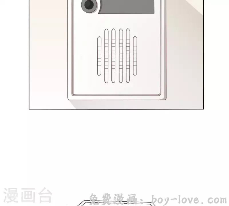 贫王 第266话 蠢方法(1/2) 预览图