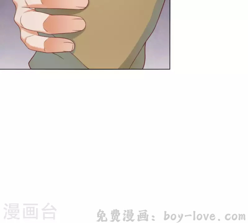 贫王 第284话 意外的支援(1/2) 预览图