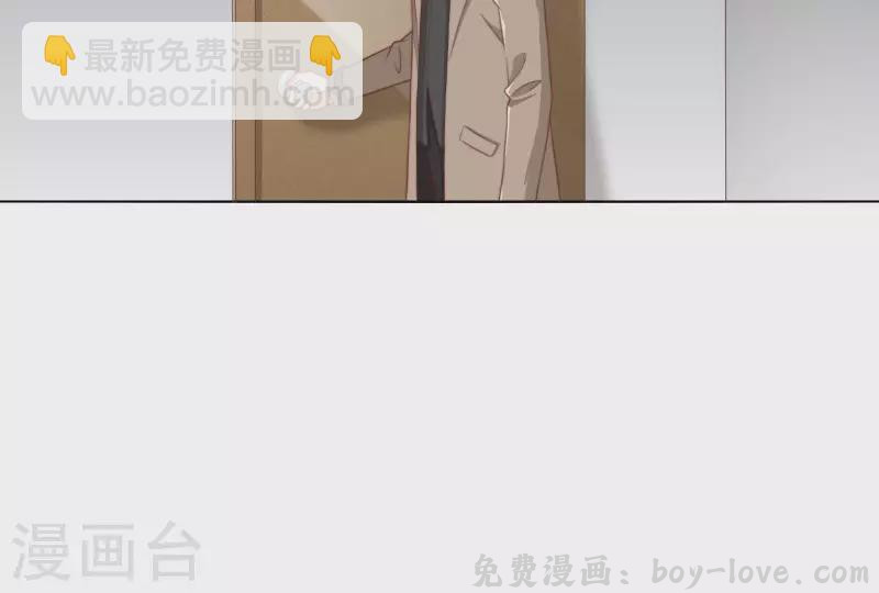 贫王 第308话 囚禁之所(1/2) 预览图