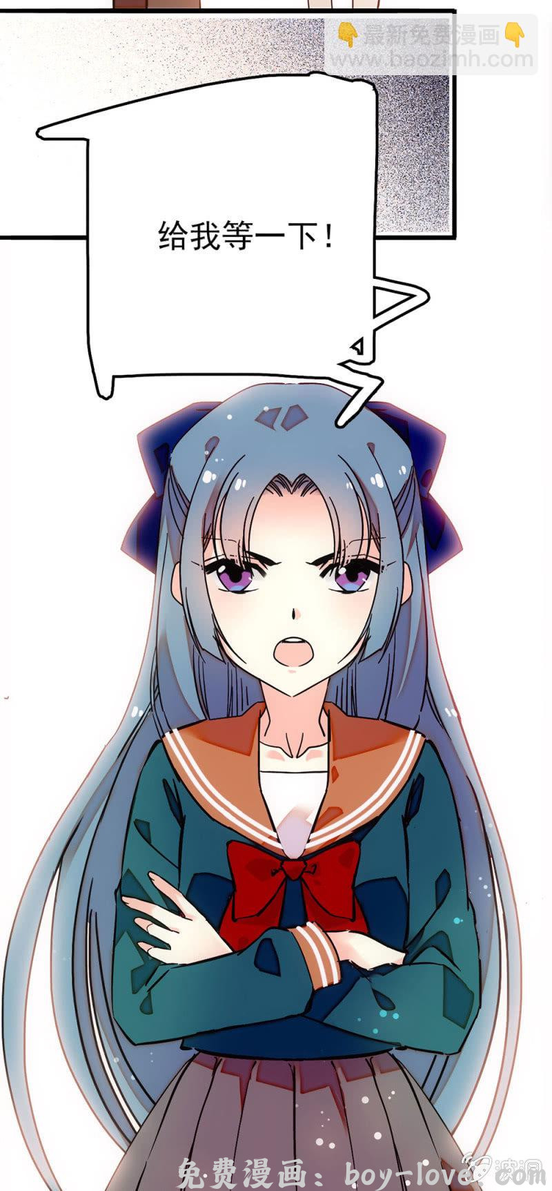 契约魔鞋 算什么嘛！ 预览图