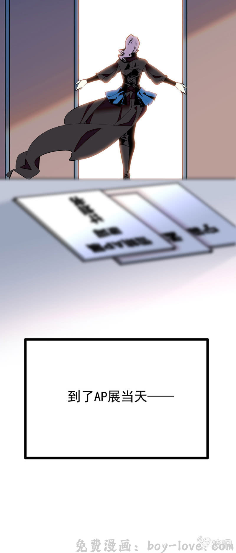 契约魔鞋 备战 预览图