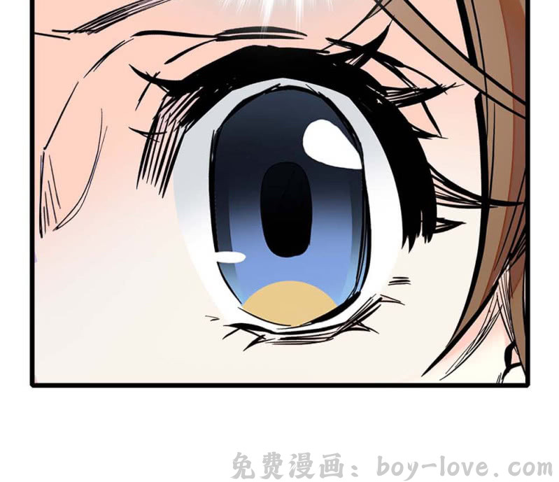 契约魔鞋 第243话 附近的影子 预览图