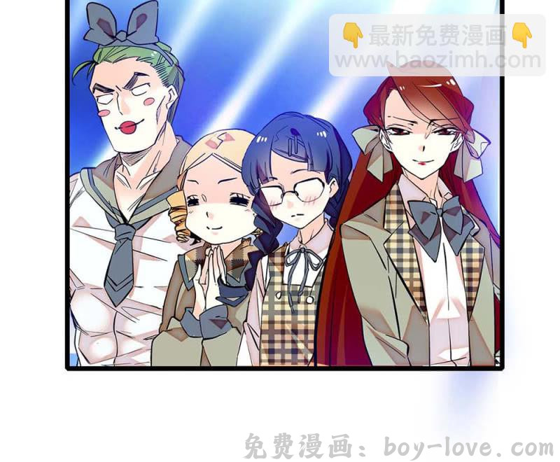 契约魔鞋 第249话 评委互掐 预览图