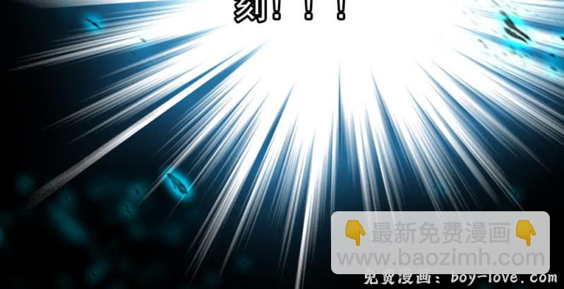 契约魔鞋 第295话 背叛 预览图
