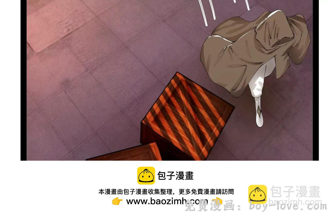 史上最强赘婿 276 美人计！(1/3) 预览图