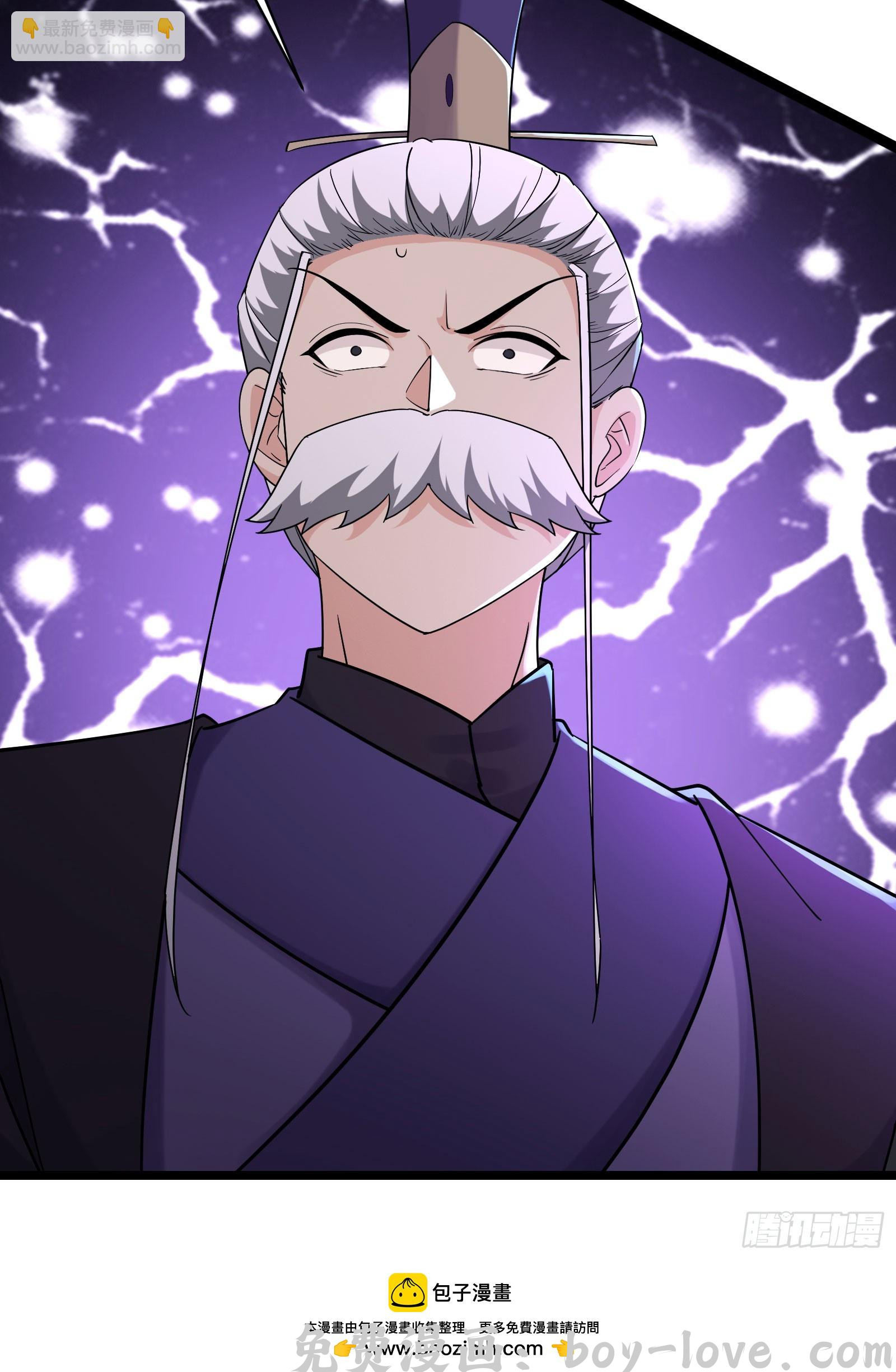 徒弟都是女魔头 第210话 你承受不住 预览图